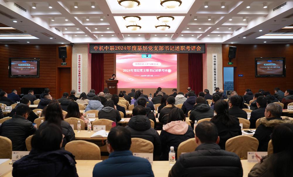 UNIBET(集团)有限公司官网