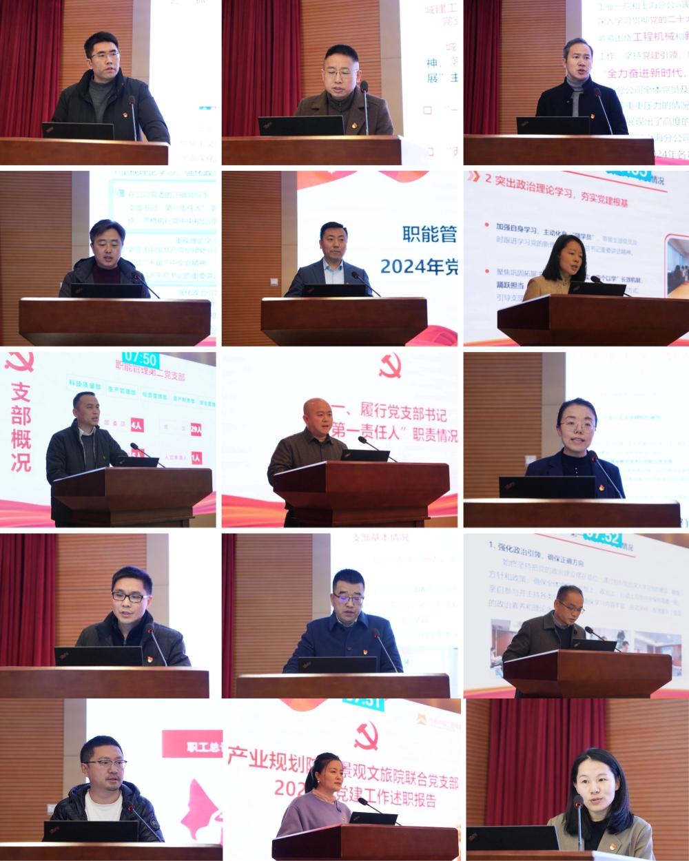 UNIBET(集团)有限公司官网