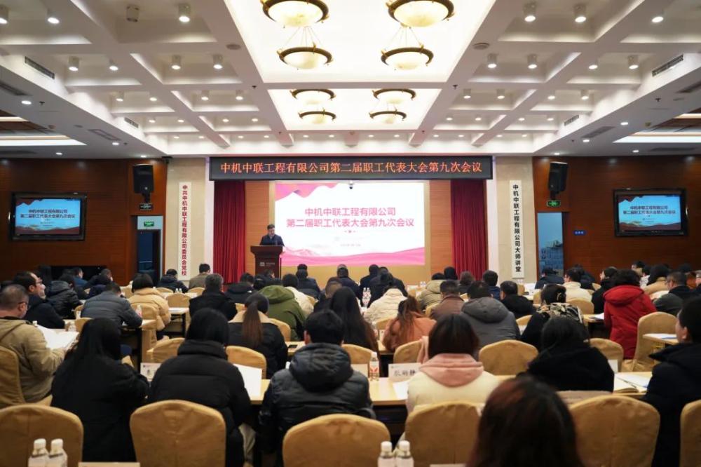 UNIBET(集团)有限公司官网