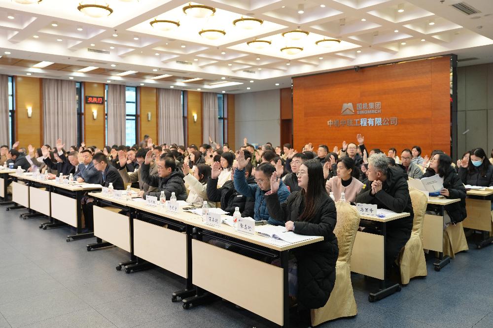 UNIBET(集团)有限公司官网