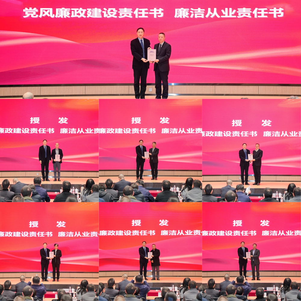 UNIBET(集团)有限公司官网