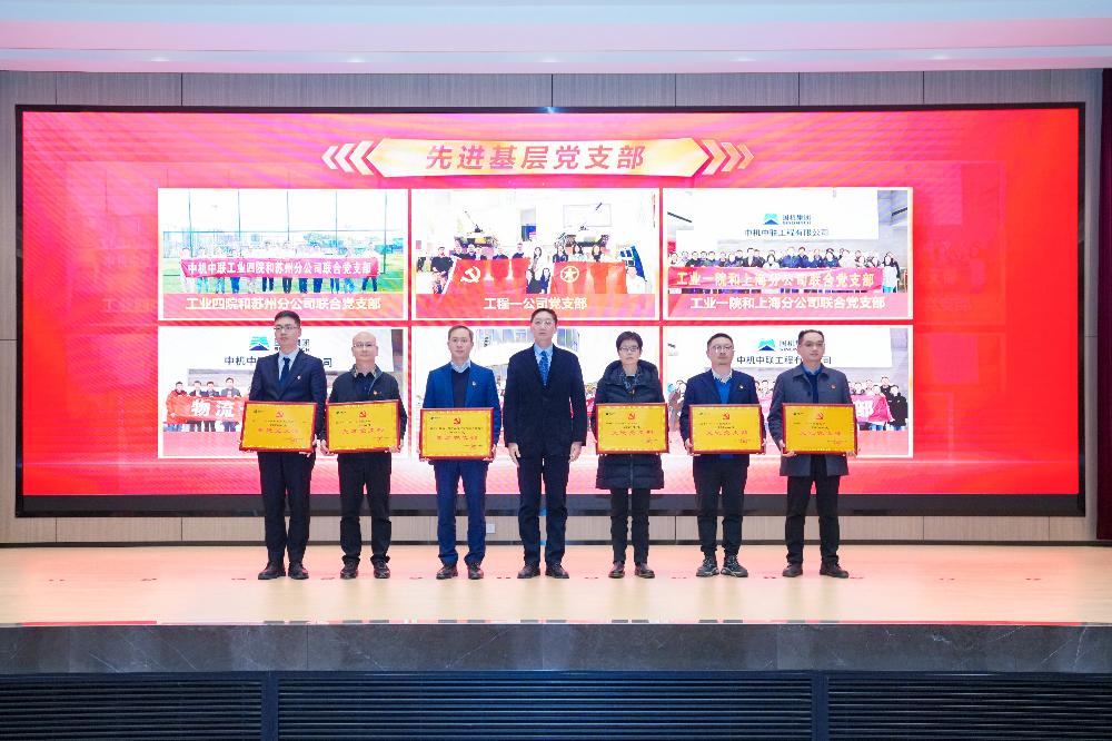 UNIBET(集团)有限公司官网