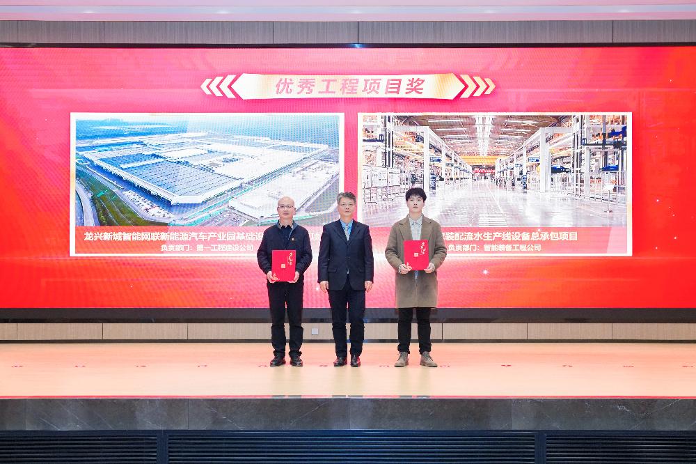 UNIBET(集团)有限公司官网