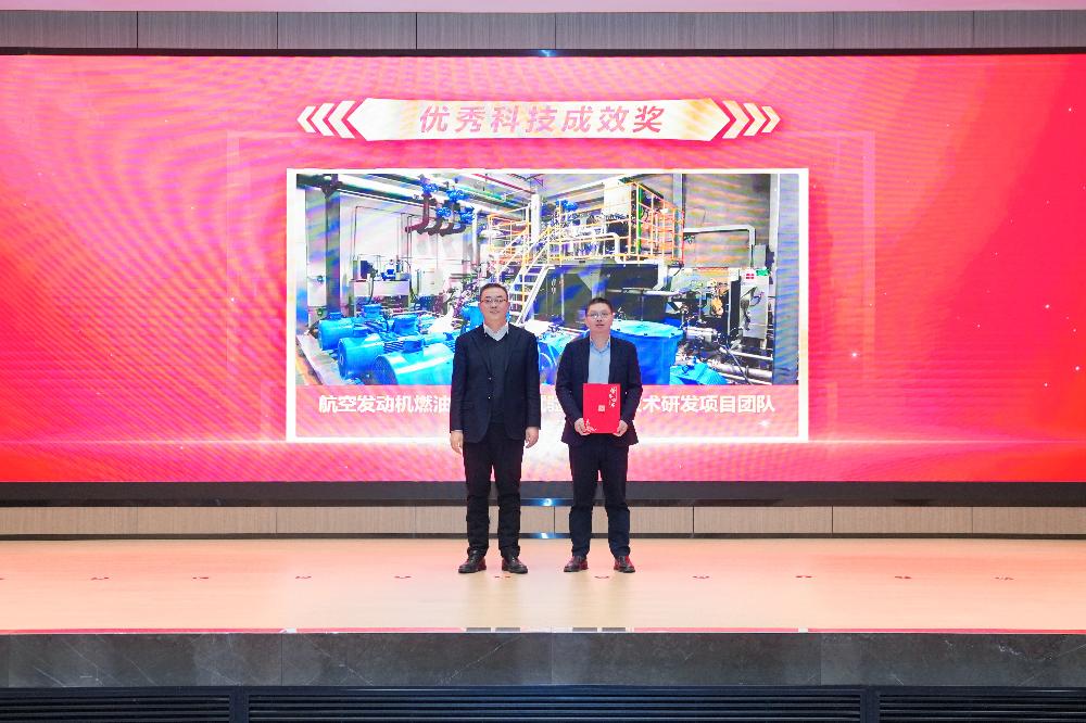 UNIBET(集团)有限公司官网