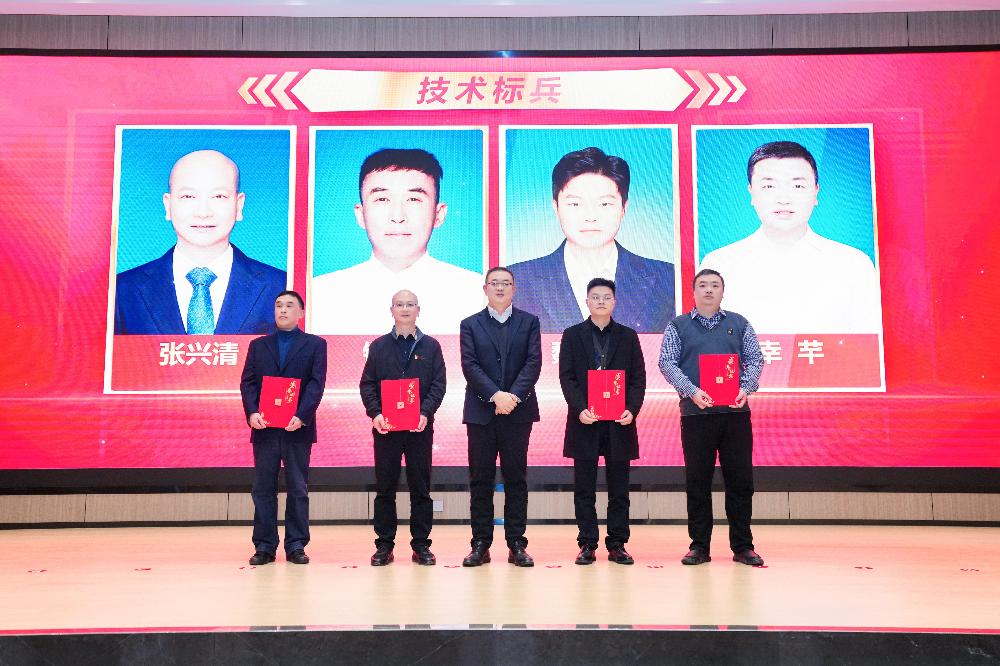 UNIBET(集团)有限公司官网