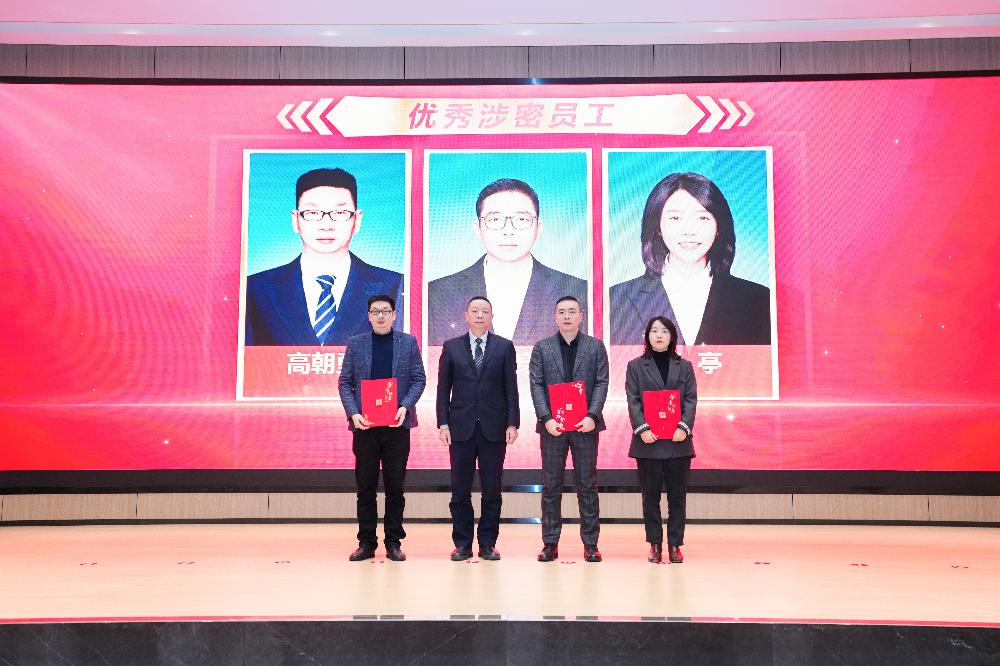 UNIBET(集团)有限公司官网