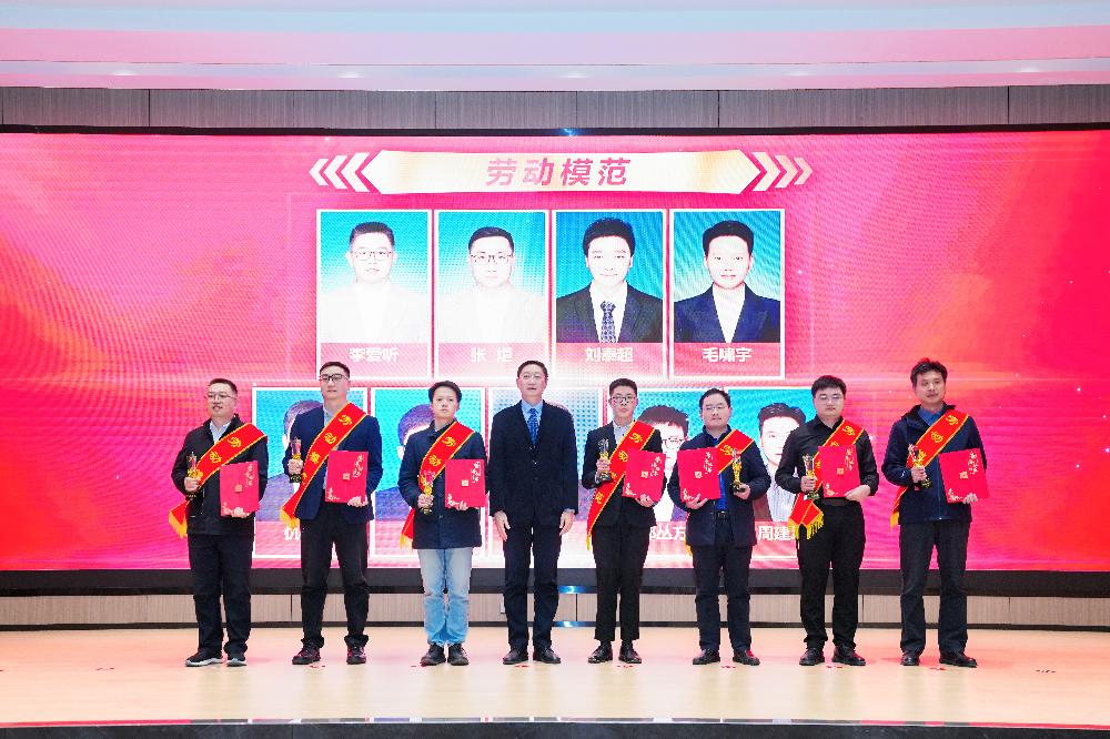 UNIBET(集团)有限公司官网