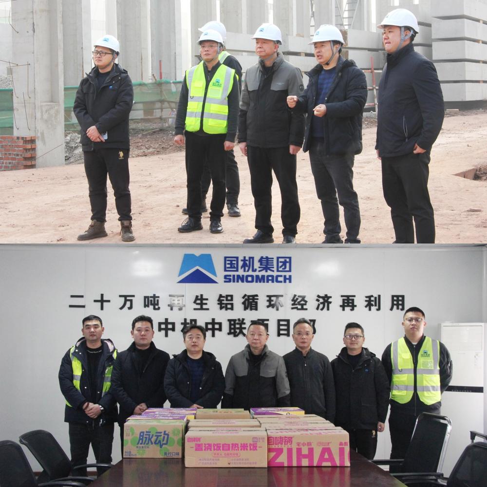 UNIBET(集团)有限公司官网