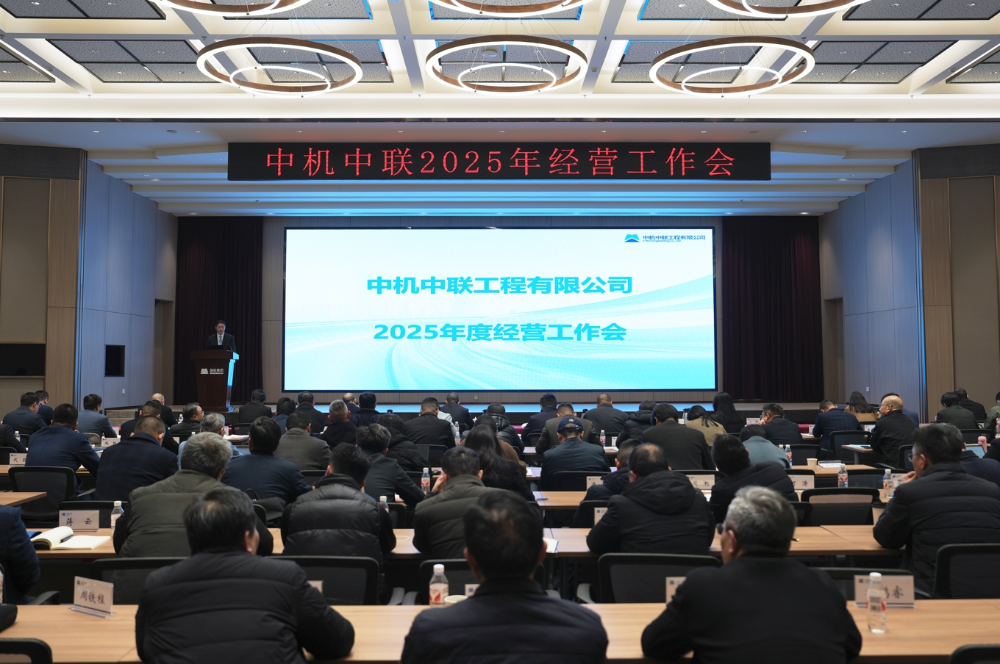 UNIBET(集团)有限公司官网