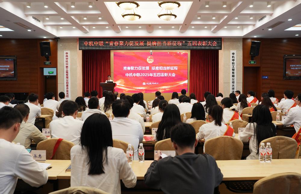 UNIBET(集团)有限公司官网