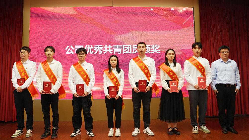 UNIBET(集团)有限公司官网