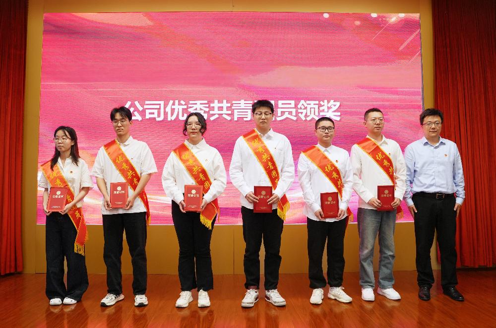 UNIBET(集团)有限公司官网