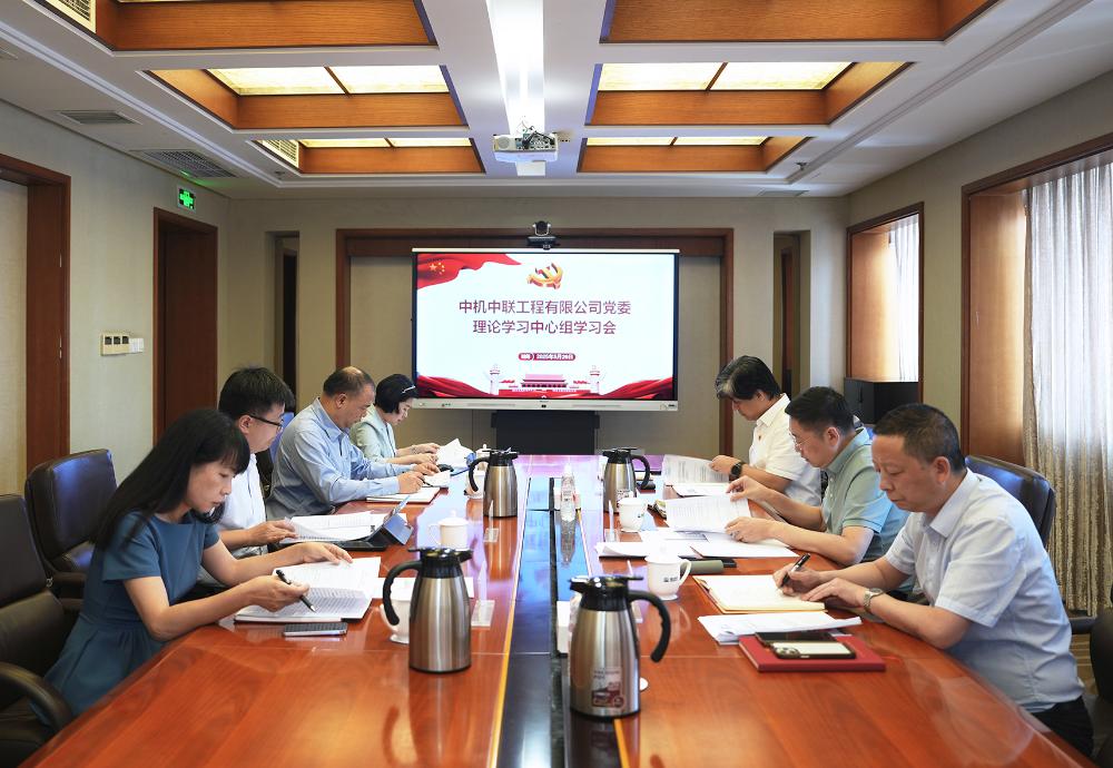 UNIBET(集团)有限公司官网