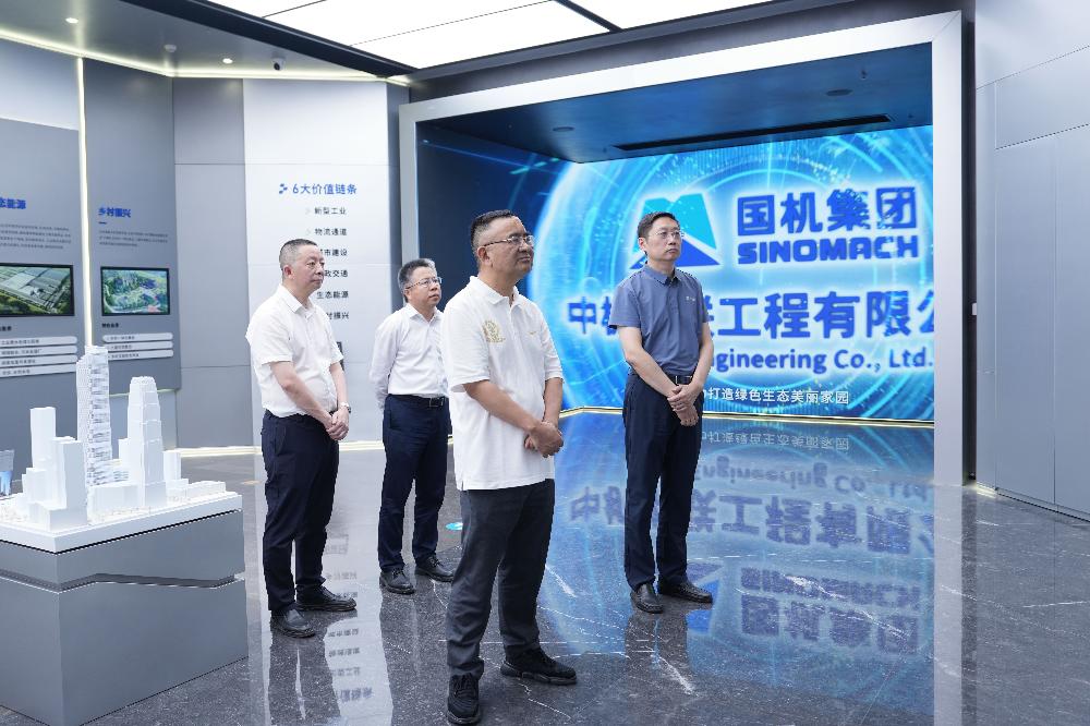 UNIBET(集团)有限公司官网