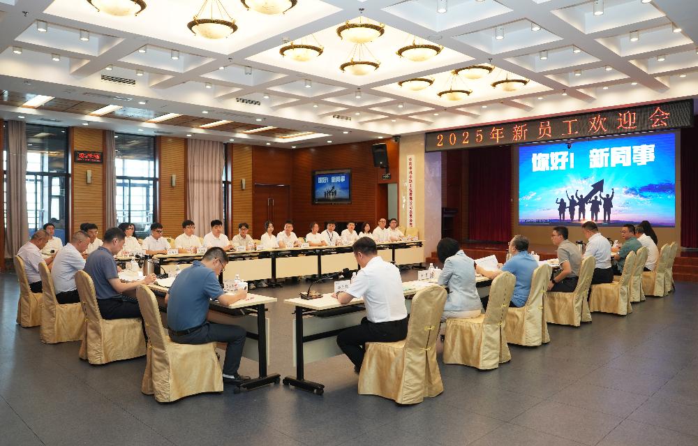 UNIBET(集团)有限公司官网