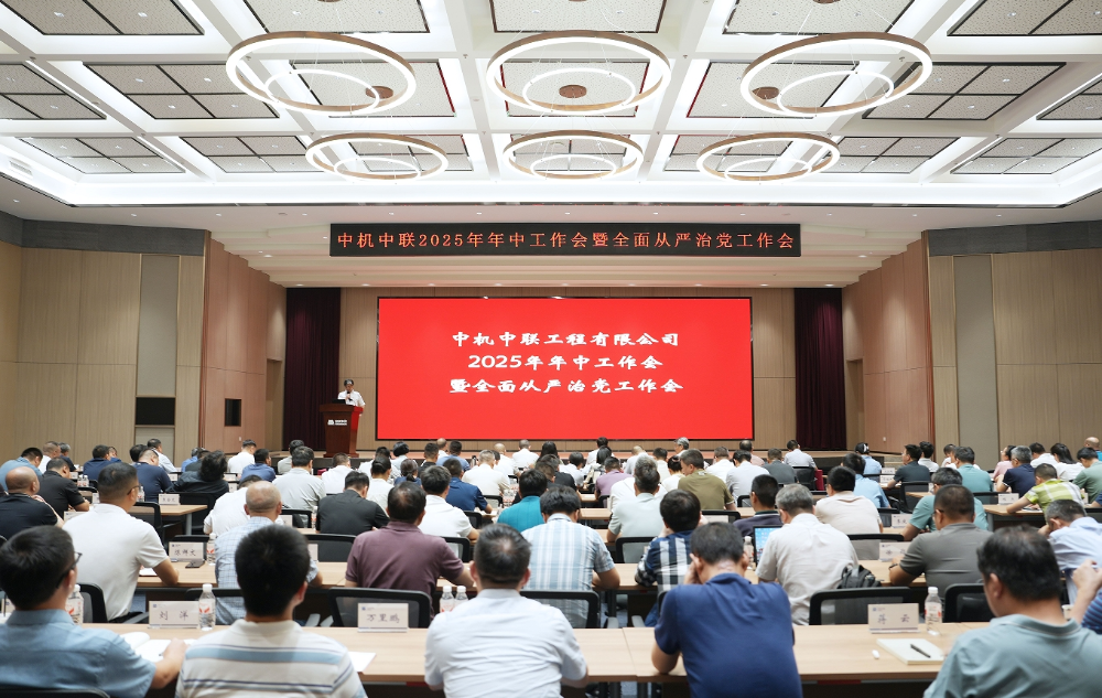 UNIBET(集团)有限公司官网