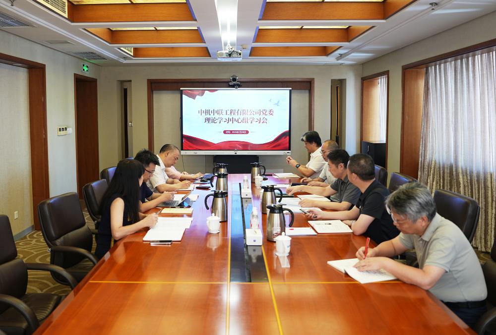 UNIBET(集团)有限公司官网