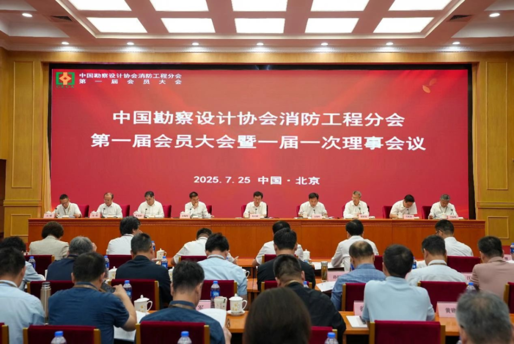 UNIBET(集团)有限公司官网