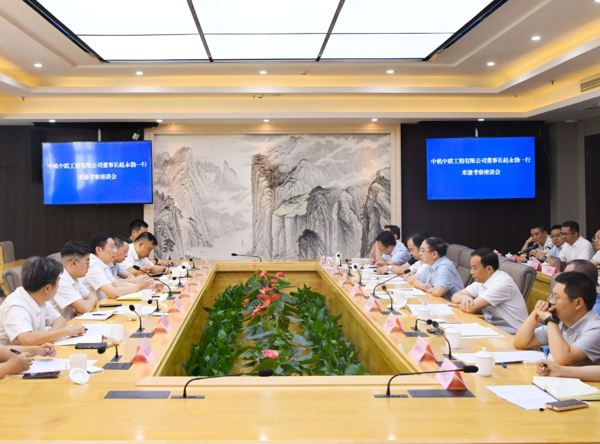 UNIBET(集团)有限公司官网