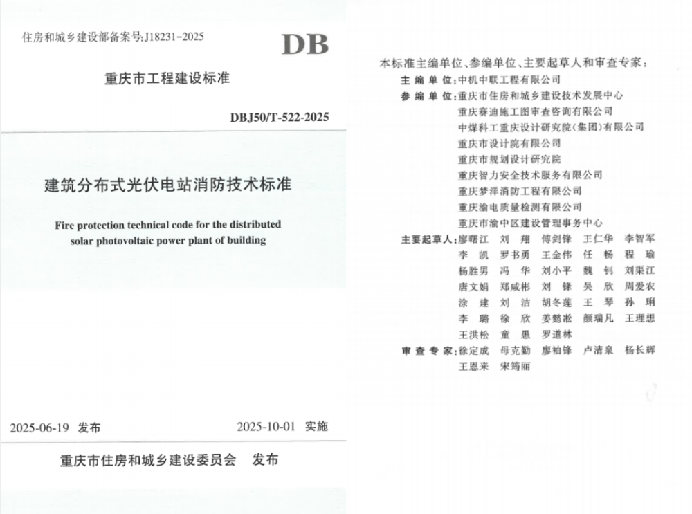 UNIBET(集团)有限公司官网