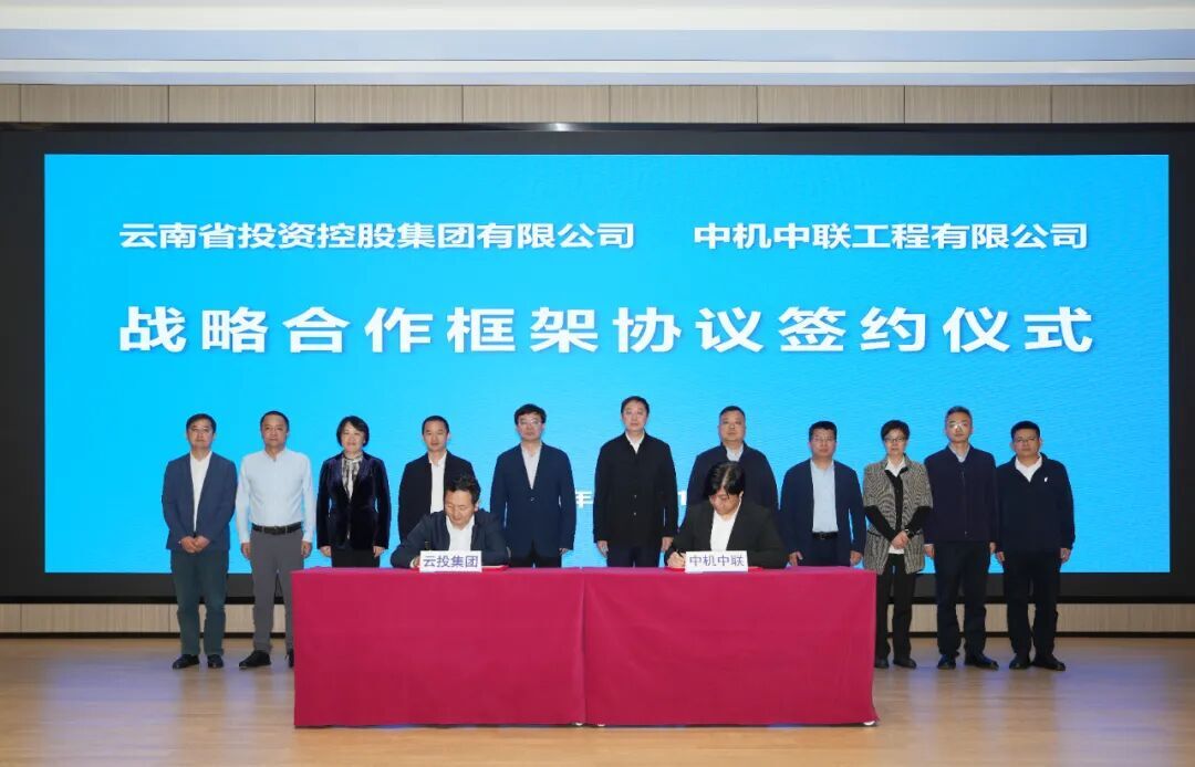 UNIBET(集团)有限公司官网