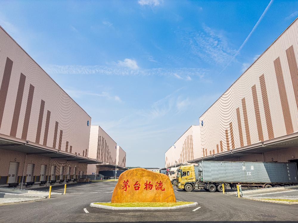 UNIBET(集团)有限公司官网