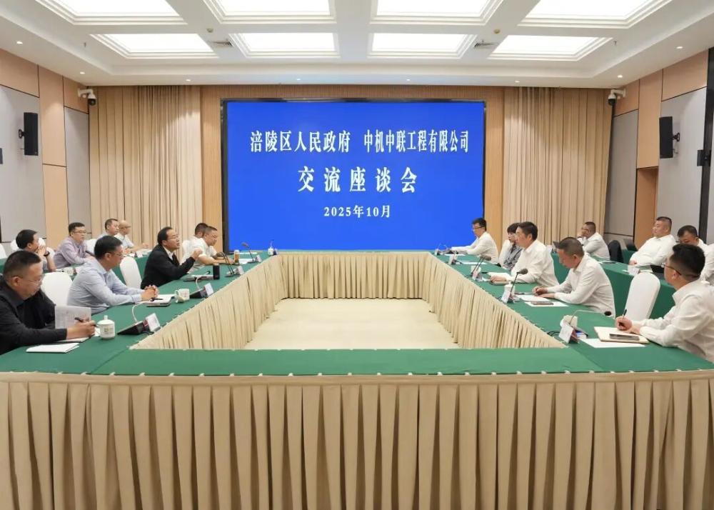 UNIBET(集团)有限公司官网