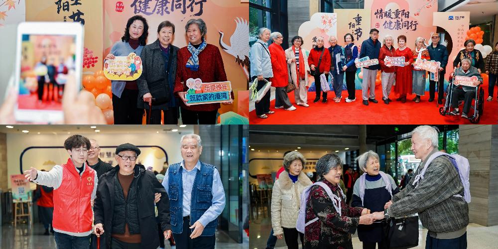 UNIBET(集团)有限公司官网