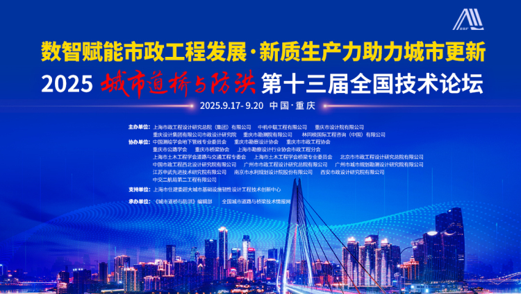 UNIBET(集团)有限公司官网