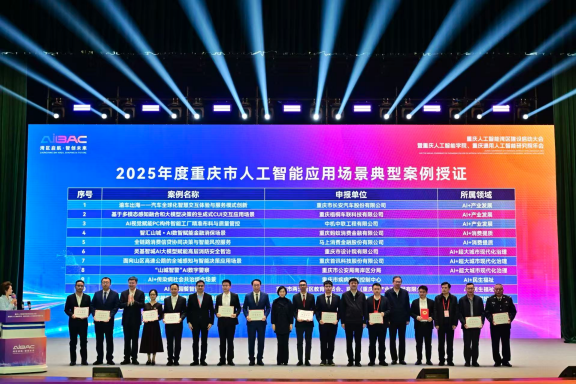 UNIBET(集团)有限公司官网