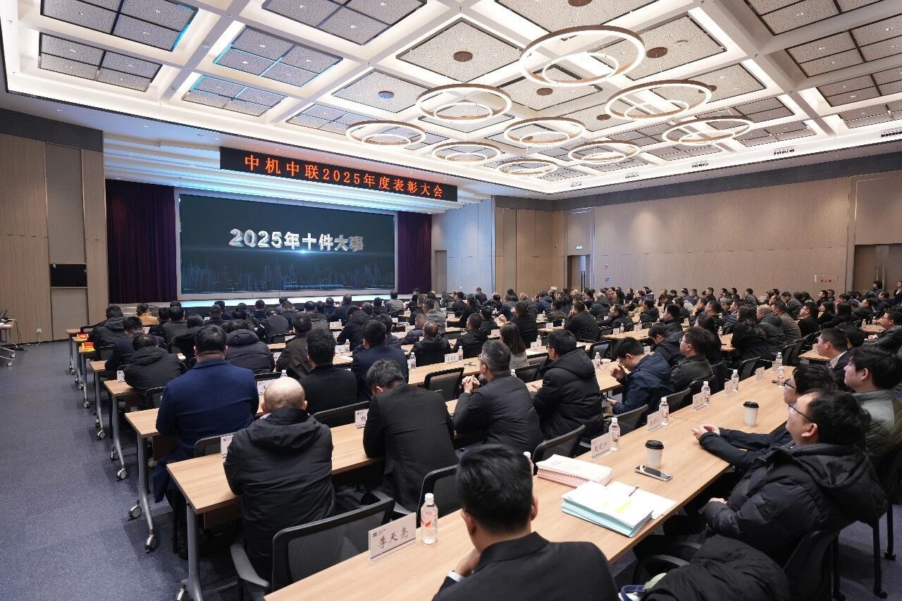 UNIBET(集团)有限公司官网