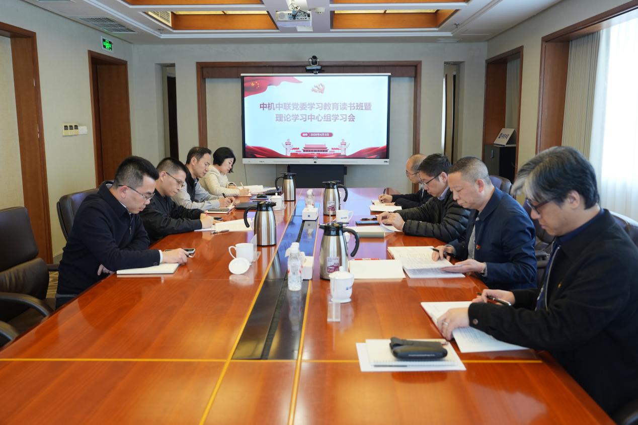 W020260413342223118834