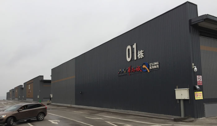 UNIBET(集团)有限公司官网