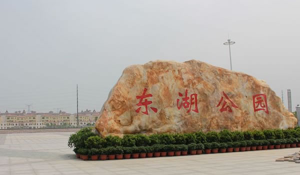 UNIBET(集团)有限公司官网