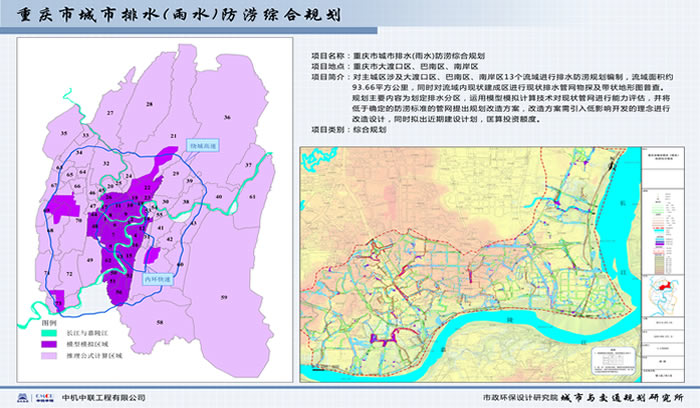 UNIBET(集团)有限公司官网