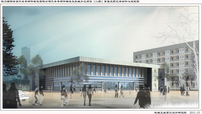 UNIBET(集团)有限公司官网