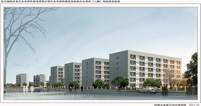 UNIBET(集团)有限公司官网