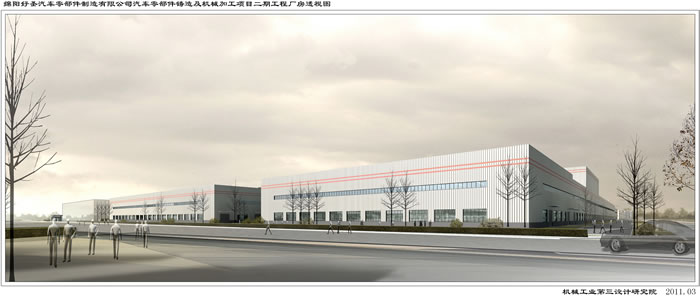 UNIBET(集团)有限公司官网