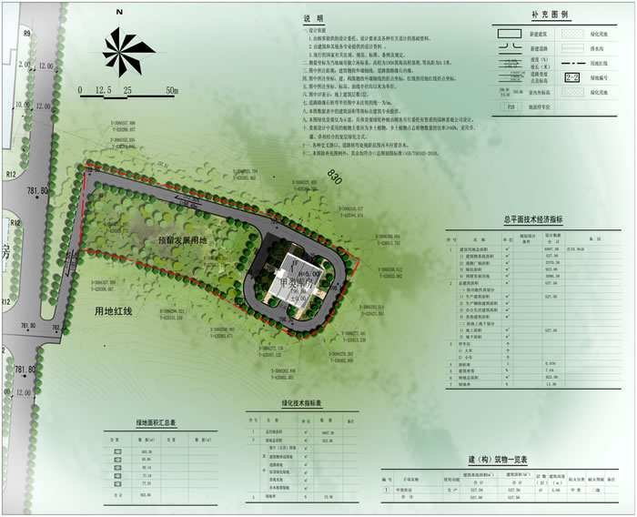 UNIBET(集团)有限公司官网