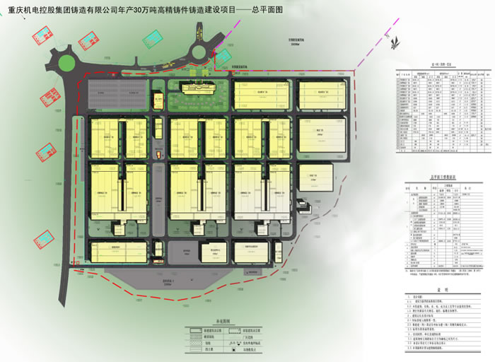 UNIBET(集团)有限公司官网