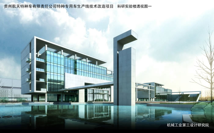 UNIBET(集团)有限公司官网