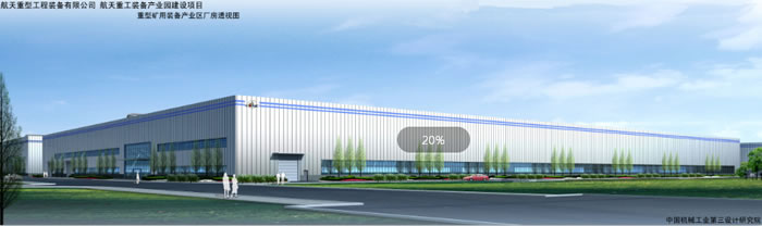 UNIBET(集团)有限公司官网