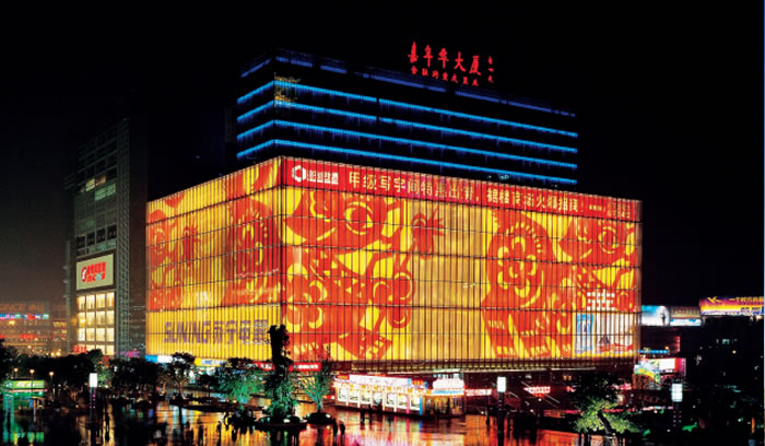 UNIBET(集团)有限公司官网