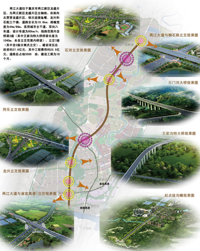 UNIBET(集团)有限公司官网