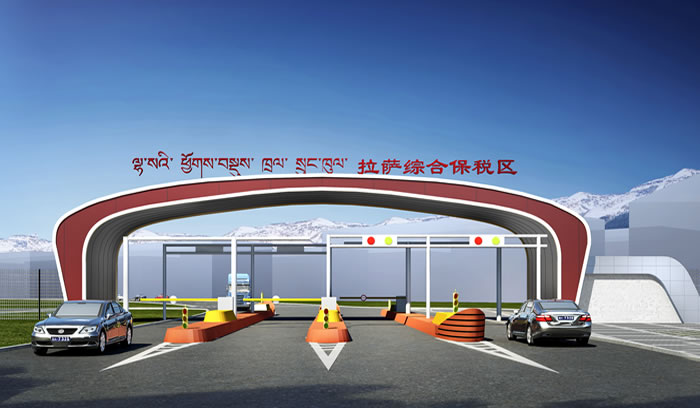 UNIBET(集团)有限公司官网