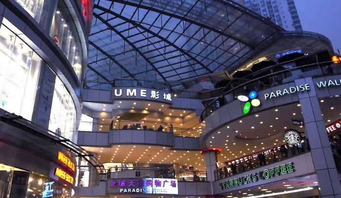 UNIBET(集团)有限公司官网