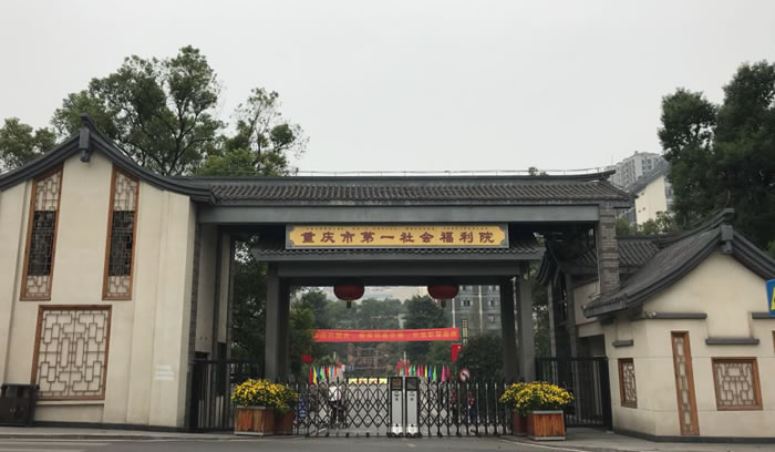 UNIBET(集团)有限公司官网