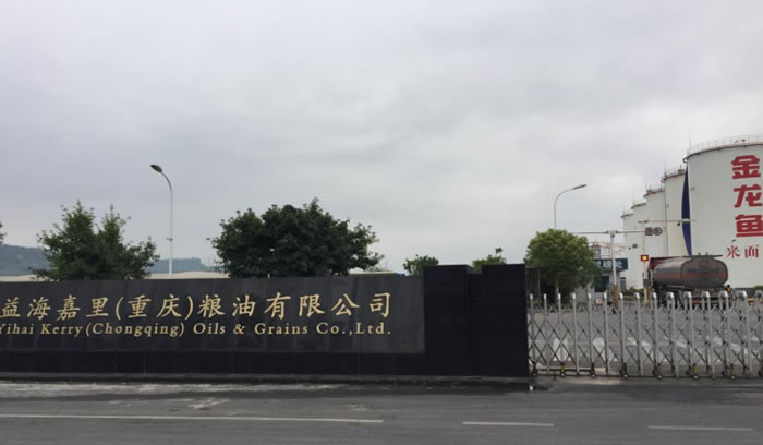 UNIBET(集团)有限公司官网